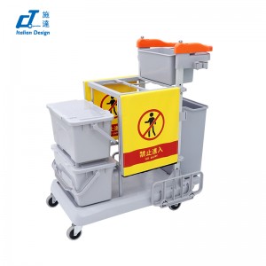 CT施達 靈動扶梯清潔車 不含配套工具